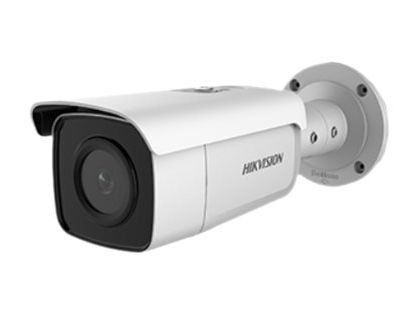 Hikvision Pro Series with AcuSense DS-2CD2T86G2-2I - network surveillance camera - bullet