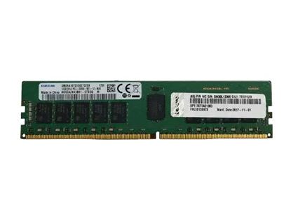 Lenovo TruDDR4 - DDR4 - module - 32 GB - DIMM 288-pin - 3200 MHz - 1.2 V - unbuffered - ECC - for ThinkSystem SR250 V2 7D7Q, 7D7R, ST250 V2 7D8F, 7D8G, ST50 V2 7D8J