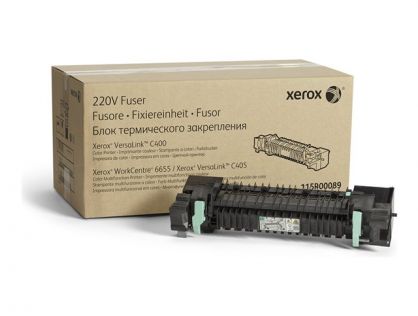 Xerox WorkCentre 6655 - (220 V) - fuser kit - for VersaLink C400, C405, WorkCentre 6655